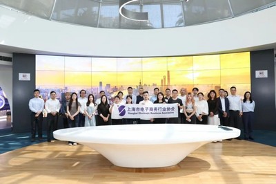 探索新機(jī)遇，共謀新發(fā)展——記強(qiáng)鯨思客參加上海新形勢下跨境電商企業(yè)交流會